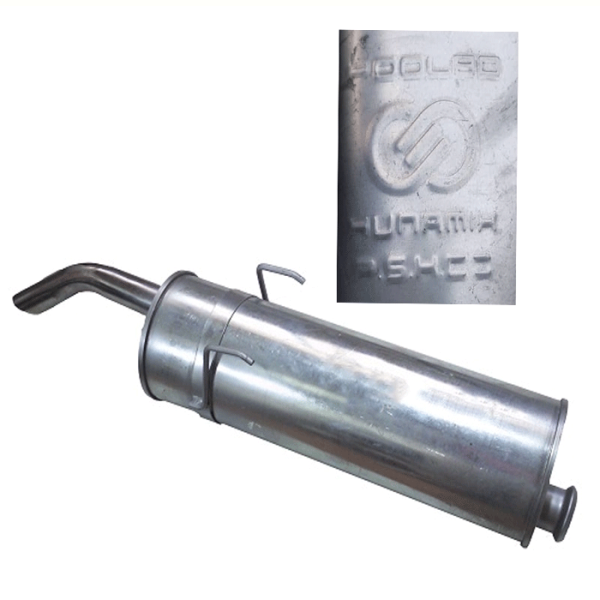 منبع عقب پژو 405، سمند و پژو پارس پولاد هونامیک